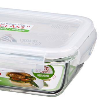 
                                        
                                                            乐扣乐扣(LOCK&LOCK) 保鲜盒 微波炉饭盒便当盒 两件套送便当袋  LLG426S901                