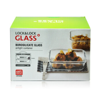 
                                        
                                                            乐扣乐扣(LOCK&LOCK) 保鲜盒 微波炉饭盒便当盒 两件套送便当袋  LLG426S901                