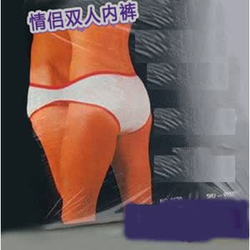 <em>双人</em>连体<em>内裤</em> <em>情侣</em>共舞丁字裤 <em>情人</em>创意礼物 情