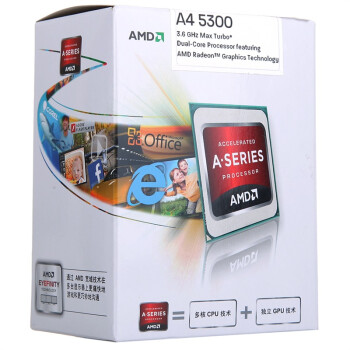 AMD APU系列双核 A4-5300 盒装CPU（Socket FM2/3.4GHz/1M缓存/HD 7480D/32/65W）