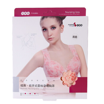六甲村蝶舞<em>前开式</em>蕾丝孕哺<em>胸罩</em>58901-58906 