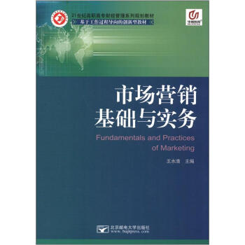 宁波市海曙区全媒体中心2024年度公开招聘事业编制工作人员2人公告