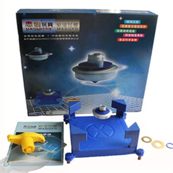 思创磁浮飞碟 磁悬浮魔法陀螺 附光盘【图片 价格 品牌 报价】