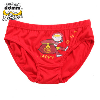 弟弟妹妹<em>女孩三角短裤</em> 红色内裤 女童纯棉红色
