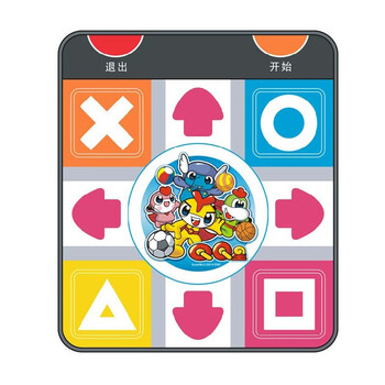 炫舞 儿童单人电脑跳舞毯 带儿童歌曲 支持下载