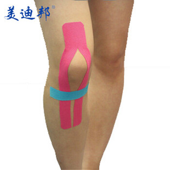 肌肉贴哪种好 肌肉效能贴牌子同款