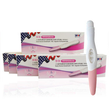 孕友早早孕检测试纸测怀孕验孕棒迷你笔型1支