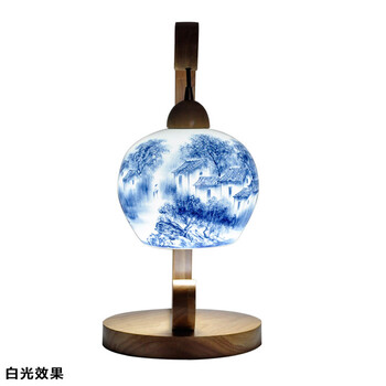 正然 景德镇薄胎陶瓷灯 原木色实木 客厅灯卧室台灯 卷云山村晓韵圆灯 C0151C