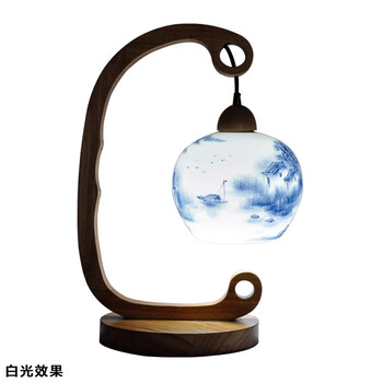 正然 景德镇薄胎陶瓷灯 原木色实木 客厅灯卧室台灯 卷云山村晓韵圆灯 C0151C