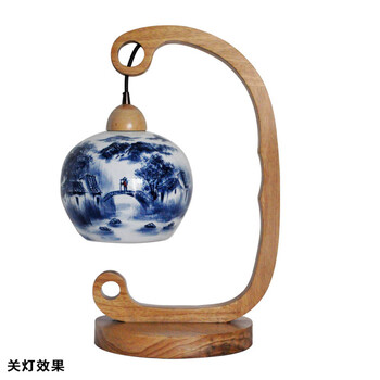 正然 景德镇薄胎陶瓷灯 原木色实木 客厅灯卧室台灯 卷云山村晓韵圆灯 C0151C