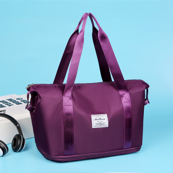 漫步时空旅行包健身运动游泳包差旅包便携待产包【扩展款干湿分离】深紫色