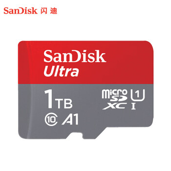 闪迪（SanDisk） 1TB TF（MicroSD）存储卡 U1 C10 A1 高速移动版内存卡 广泛兼容 读速150MB/s 