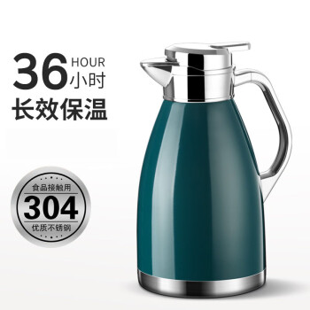 京忻304不锈钢真空保温壶 商用罗马壶保温瓶暖壶家用热水瓶咖啡壶