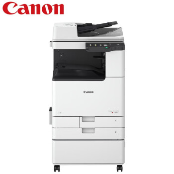 Canon 佳能IR-C3130L 彩色激光A3A4打印一体机复合复印机双面打印复印扫描无线自动输稿器【企业专享】