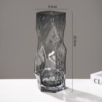 初卓北欧风几何立体玻璃花瓶水培插花 几何造型【烟灰】大号高29.5CM