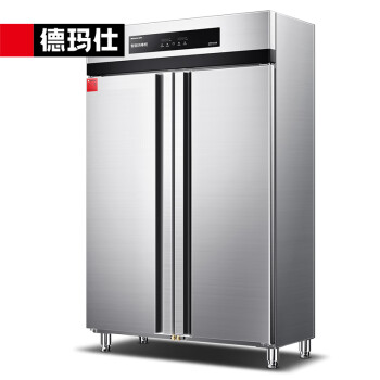 德玛仕（DEMASHI）消毒柜热风循环 商用不锈钢高温双开门 厨房餐厅食堂用大容量 调时调温消毒碗柜XDR650-D2F