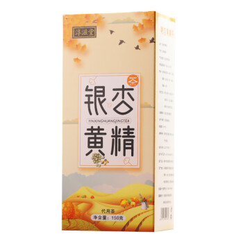 淳滋堂  银杏黄精茶枸杞桑椹黄精茶银杏叶茶150g/盒  15盒起售 BS