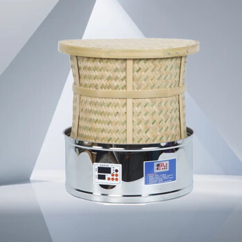 北府茶叶烘焙笼电焙笼烘茶机醒茶烤茶器食品智能烘干机小型提香机   20直径-智能款