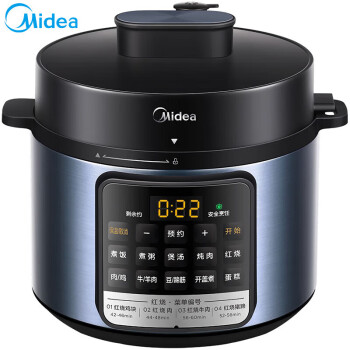 美的（Midea） 电压力锅4L全自动高压快煮智能预约多功能烹饪一键开盖高压锅 MY-AYL4011