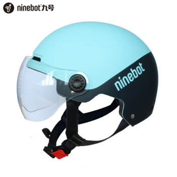九号(Ninebot)电动自行车配件半盔防晒头盔滑板车平衡车通用透气安全帽ML-0811M蓝色