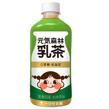 元気森林 元气森林无蔗糖低脂肪乳茶奶茶饮料 茉香奶绿 450ml*12瓶 整箱