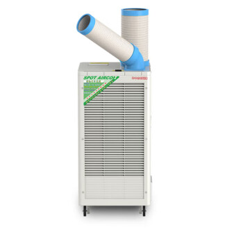 冬夏单冷工业冷气机 移动空调 岗位空调 户外空调 工厂户外冷风机 1匹 SPC-407 