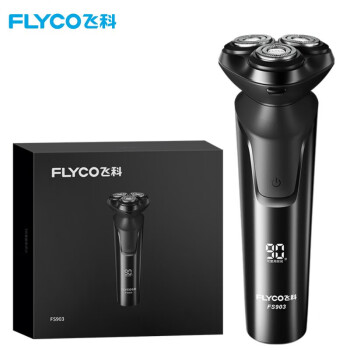 飞科（FLYCO）电动剃须刀 全身水洗干湿双剃快充 FS903