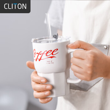 CLITON陶瓷咖啡杯吸管杯 大容量办公室水杯茶杯牛奶早餐杯CL-TCB01