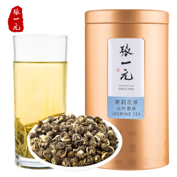 张一元茶叶茉莉花茶特种云叶香珠浓香绣珠造型花茶罐装150g