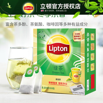 立顿茶包S100绿茶 安徽黄山浓郁醇香茶叶袋泡茶2g*100小包/盒
