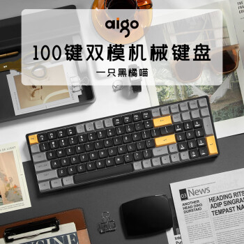 爱国者（aigo）A100有线/2.4G无线双模 客制化游戏办公机械键盘 全键无冲 热插拔 可充电 黑糖色 K黄轴