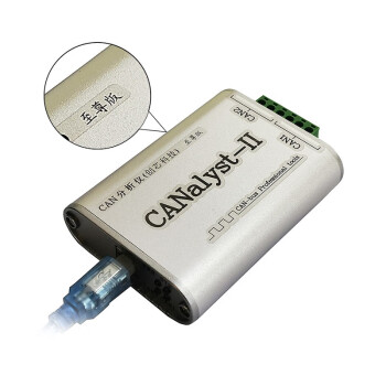 创芯科技 CAN分析仪 CANOpen J1939 DeviceNet USBCAN USB转CAN 至尊版(银色)