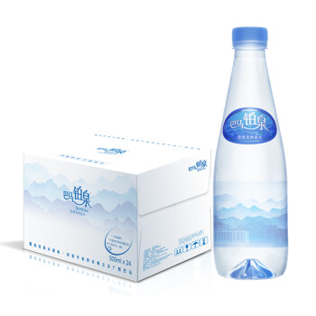 巴马铂泉 Boneau 饮用天然泉水 500ml*24瓶/箱 钻石瓶 源自世界长寿之乡巴马