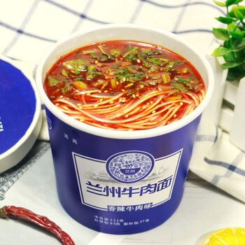 兰州牛肉拉面桶装小面牛肉面冲泡袋装拌面整箱方便面拉面【兰州牛肉