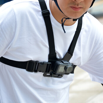 MAXCAM适用dji大疆ACTION2灵眸OSMO运动相机胸带胸部固定肩带可调节穿戴gopro10 hero9 8 7 6 5配件