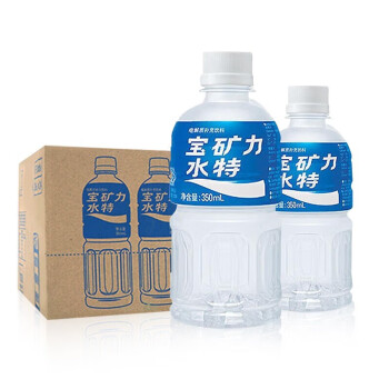 宝矿力水特 电解质水运动饮料350ml*12瓶 健身功能饮料补充能量 整箱装