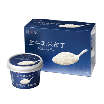 简爱 米布丁凝固态调制乳 135g*8杯