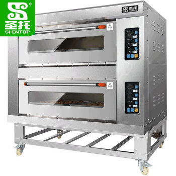 圣托（Shentop）两层四盘烤箱 全自动大型蛋糕面包披萨炉 月饼电热大烘炉 DGC03