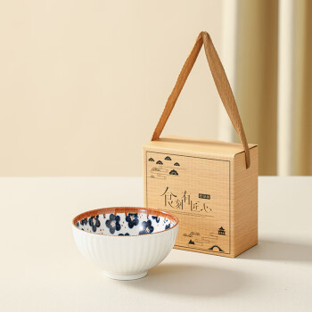 尚行知是陶瓷餐具套装 创意碗筷礼盒营销伴手礼1碗(整箱发货/100套箱)