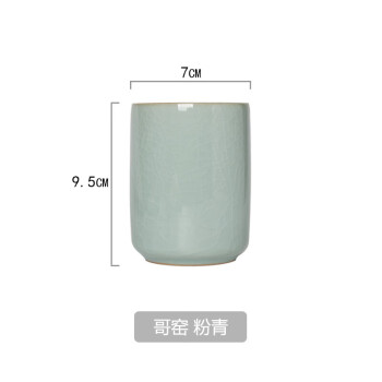 BAILOCK青瓷泡茶杯个人专用中式高颜值杯子陶瓷水杯功夫茶具梅子青