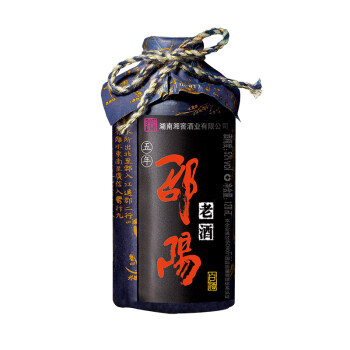 邵阳老酒 浓香型52度白酒 整箱装 128ml*24瓶【整箱装【图片 价格