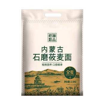 格琳诺尔 石磨莜麦面2.5kg 燕麦粗粮面 内蒙古特产