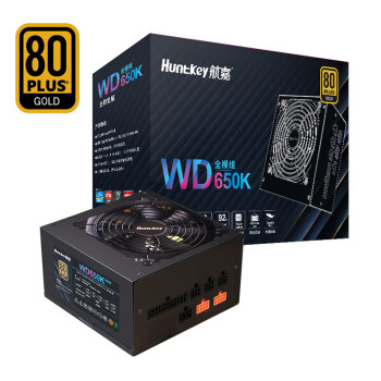 航嘉（Huntkey）WD650K全模组 金牌650W电脑电源（80PLUS金牌/单路50A/全电压/LLC+SR+DC-DC/智能温控）
