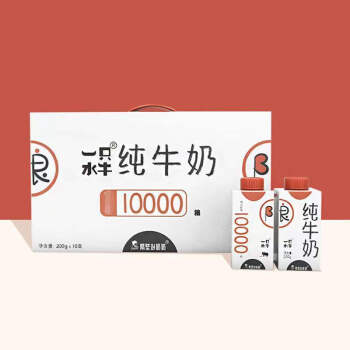 隔壁刘奶奶 隔壁刘奶奶一只水牛水牛奶200g*10盒/箱营养早餐纯牛奶 1