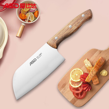 爱仕达 ASD 菜刀家用小厨刀厨房刀具不锈钢单刀切片刀水果刀 RDG3W1WG