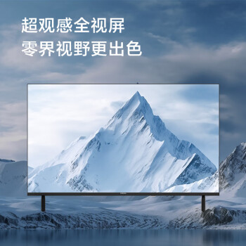 康佳电视 Y43 43英寸 1+8GB内存 全面屏 教育资源 网络WIFI 平板全高清液晶卧室教育电视机 以旧换新