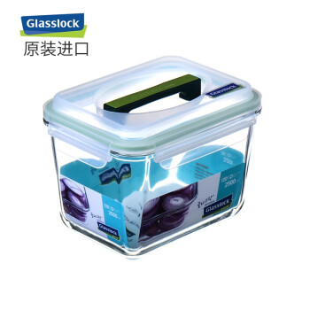 Glasslock保鲜盒韩国进口钢化玻璃手提型大容量耐热收纳盒 MHRB250/2500ml