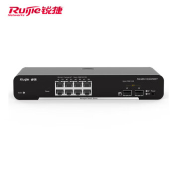 锐捷（Ruijie）8口千兆交换机二层网管接入 RG-NBS3100-8GT2SFP 2个千兆光口 企业监控工程高性能业务分流器