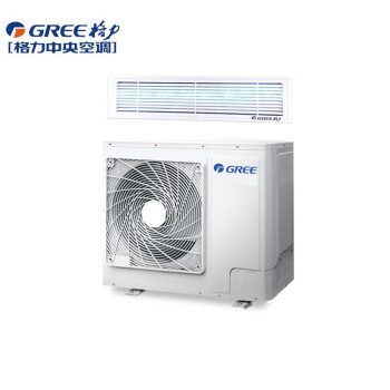 格力（GREE）3匹 变频冷暖 风管机 中央空调FGP7.2Pd/FNh-N3 裸机