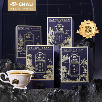 CHALI多口味组合装黑标系列乌龙茶12茶包*4盒  120g礼盒装袋泡茶独立 
